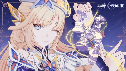 画像ギャラリー No.001のサムネイル画像 / 「原神」,ニコ・リヤン(CV:豊口めぐみ)のキャラクタートレイラー「伝説的冒険物語」を公開。ニコが紡ぐ物語の展開は……