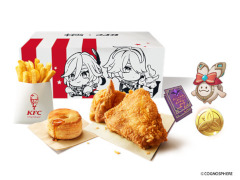 「原神」とケンタッキーがコラボ。限定BOX「原神コラボパック」の事前予約を6月3日に開始
