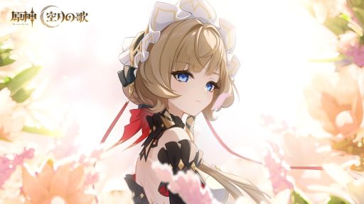 画像ギャラリー No.001のサムネイル画像 / 「原神」,エピソード動画「サンドローネ『朝の日の温もり』」を公開。いまは亡き人々と会話するサンドローネ(CV:本多真梨子)の姿を描く