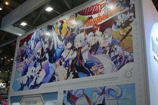 画像ギャラリー No.008のサムネイル画像 / ［G-Star 2019］PC版「崩壊3rd」がmiHoYoブースにプレイアブル出展。美しき戦乙女達を大きな画面で堪能できる