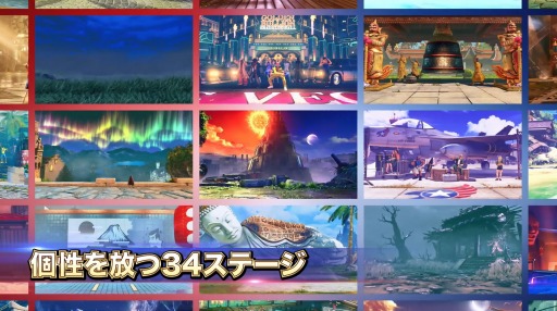画像ギャラリー No.004のサムネイル画像 / 追加DLCを収録した「ストV チャンピオンエディション」が2020年2月14日に発売。アップグレードキットと新キャラクター「ギル」の情報も