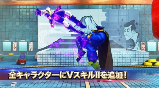 画像ギャラリー No.007のサムネイル画像 / 追加DLCを収録した「ストV チャンピオンエディション」が2020年2月14日に発売。アップグレードキットと新キャラクター「ギル」の情報も
