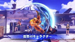 画像ギャラリー No.002のサムネイル画像 / 「ストリートファイターV チャンピオンエディション」が本日リリース。発売記念クラブイベントが3月27日に東京，3月28日に大阪で開催