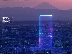 画像ギャラリー No.002のサムネイル画像 / Intel主催のeスポーツ大会「Intel World Open」のエントリー受付が2020年3月2日に開始