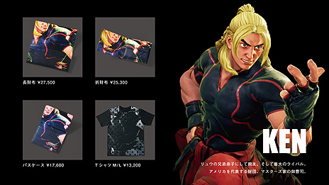 画像ギャラリー No.006のサムネイル画像 / 「ストV」人気キャラがレザーの財布やパスケースに。Samantha Thavasaのメンズライン・KINGZから登場，先行予約は本日開始