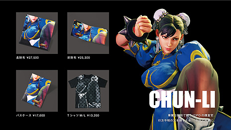画像ギャラリー No.008のサムネイル画像 / 「ストV」人気キャラがレザーの財布やパスケースに。Samantha Thavasaのメンズライン・KINGZから登場，先行予約は本日開始