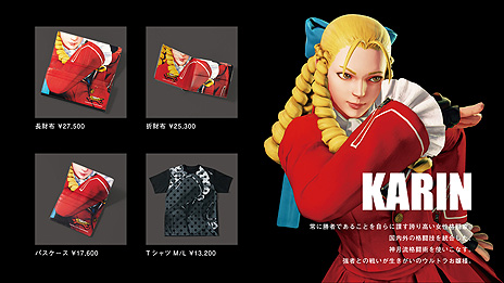 画像ギャラリー No.009のサムネイル画像 / 「ストV」人気キャラがレザーの財布やパスケースに。Samantha Thavasaのメンズライン・KINGZから登場，先行予約は本日開始