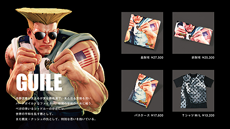画像ギャラリー No.012のサムネイル画像 / 「ストV」人気キャラがレザーの財布やパスケースに。Samantha Thavasaのメンズライン・KINGZから登場，先行予約は本日開始