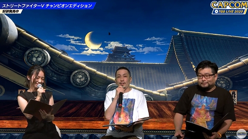 画像ギャラリー No.001のサムネイル画像 / ［TGS 2020］「ストリートファイターV」のダンは，挑発がより実用的に。実際の動きが確認できる動画も公開