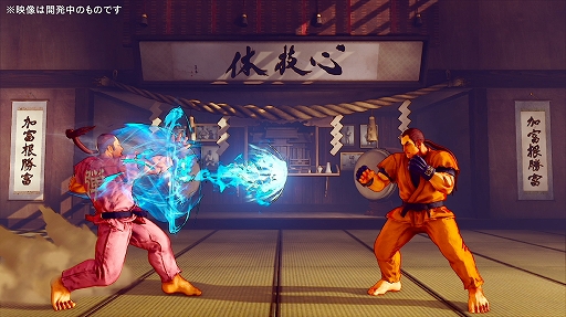 画像ギャラリー No.007のサムネイル画像 / ［TGS 2020］「ストリートファイターV」のダンは，挑発がより実用的に。実際の動きが確認できる動画も公開