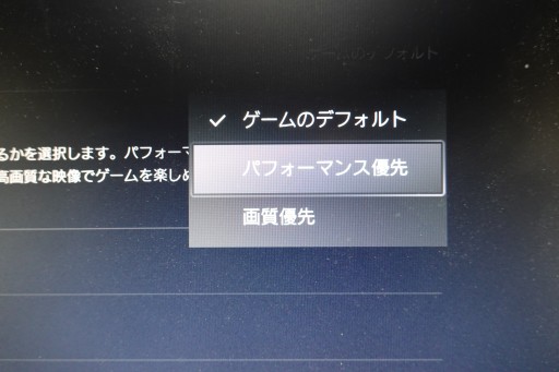 画像ギャラリー No.006のサムネイル画像 / 西川善司の3DGE：「ストリートファイターV」にまつわる遅延の謎を，遅延計測システムを使って検証してみた