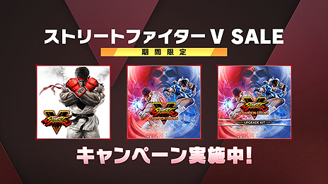 画像ギャラリー No.018のサムネイル画像 / 「ストリートファイターV CE」，ローズは4月19日，オロは今夏に配信開始へ。私立ジャスティス学園から参戦するあきらの最新映像も公開