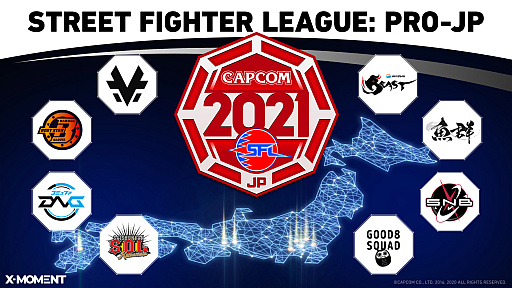 画像ギャラリー No.001のサムネイル画像 / 「ストリートファイターリーグ: Pro-JP 2021」開幕事前番組が9月24日に配信