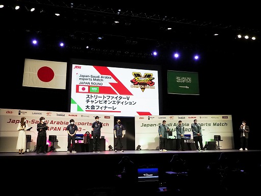 画像ギャラリー No.001のサムネイル画像 / ［TGS 2021］日本・サウジアラビアeスポーツマッチ「ストV」部門をレポート。ふ〜ど選手，ネモ選手，ときど選手が全勝を収める