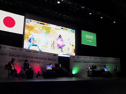 画像ギャラリー No.007のサムネイル画像 / ［TGS 2021］日本・サウジアラビアeスポーツマッチ「ストV」部門をレポート。ふ〜ど選手，ネモ選手，ときど選手が全勝を収める
