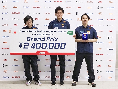 画像ギャラリー No.018のサムネイル画像 / ［TGS 2021］日本・サウジアラビアeスポーツマッチ「ストV」部門をレポート。ふ〜ど選手，ネモ選手，ときど選手が全勝を収める