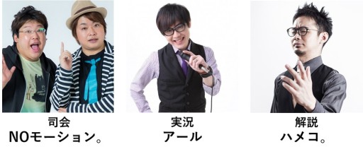 画像ギャラリー No.005のサムネイル画像 / 「CAPCOM Pro Tour 2021」日本大会3が10月30日に開催。特別事前番組の配信も