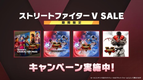 画像ギャラリー No.004のサムネイル画像 / 「ストリートファイターV」シーズン5最後の追加キャラクター“ルーク”の配信日が11月29日に決定。PS StoreとSteamでセールを開始