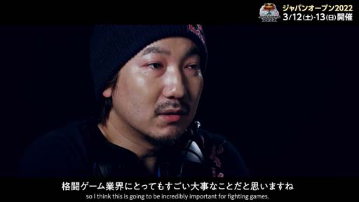 画像ギャラリー No.003のサムネイル画像 / 「ストリートファイターV チャンピオンエディション ジャパンオープン2022」,シード選手が意気込みを語るPVを公開
