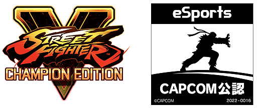 画像ギャラリー No.002のサムネイル画像 / バリアフリーeスポーツの祭典「ePARA CARNIVAL 2022 SPRING」,メインとなる2企画のライブ配信の詳細を公開