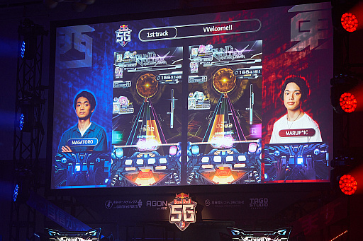 画像ギャラリー No.007のサムネイル画像 / eスポーツ東西対抗戦,開催。「Red Bull 5G 2022 FINALS」現地観戦レポート