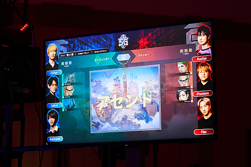 画像ギャラリー No.012のサムネイル画像 / eスポーツ東西対抗戦,開催。「Red Bull 5G 2022 FINALS」現地観戦レポート
