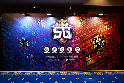 画像ギャラリー No.101のサムネイル画像 / eスポーツ東西対抗戦，開催。「Red Bull 5G 2022 FINALS」現地観戦レポート