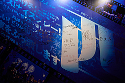 画像ギャラリー No.105のサムネイル画像 / eスポーツ東西対抗戦，開催。「Red Bull 5G 2022 FINALS」現地観戦レポート