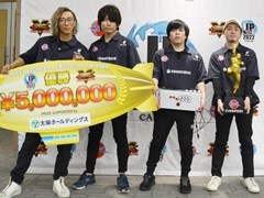 「ストV」ラストシーズン優勝は“Good 8 Squad”。「SFL：Pro-JP 2022 グランドファイナル」イベントレポート＆優勝チームインタビュー