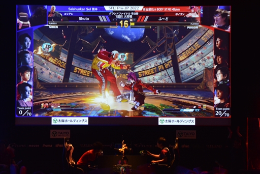 画像ギャラリー No.015のサムネイル画像 / 「ストV」ラストシーズン優勝は“Good 8 Squad”。「SFL：Pro-JP 2022 グランドファイナル」イベントレポート＆優勝チームインタビュー