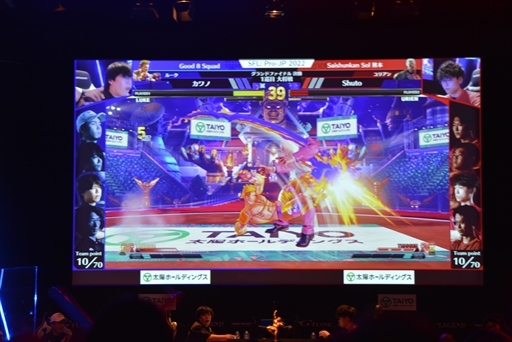 画像ギャラリー No.017のサムネイル画像 / 「ストV」ラストシーズン優勝は“Good 8 Squad”。「SFL：Pro-JP 2022 グランドファイナル」イベントレポート＆優勝チームインタビュー