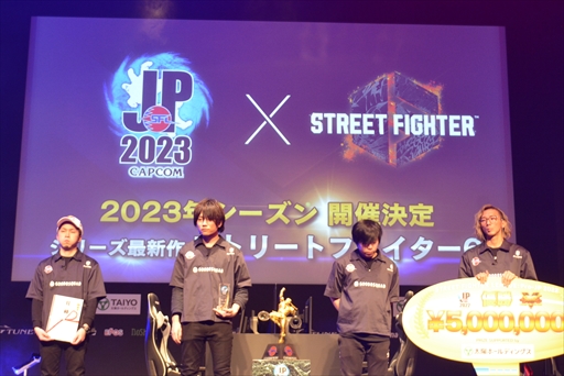画像ギャラリー No.021のサムネイル画像 / 「ストV」ラストシーズン優勝は“Good 8 Squad”。「SFL：Pro-JP 2022 グランドファイナル」イベントレポート＆優勝チームインタビュー
