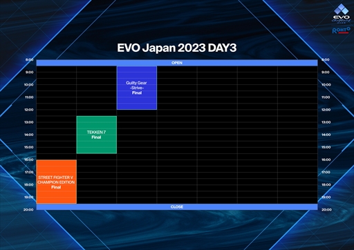 画像ギャラリー No.004のサムネイル画像 / ［EVO Japan］格闘ゲームの祭典「EVO Japan 2023」本日開幕。タイムテーブルや配信スケジュールをまとめて紹介