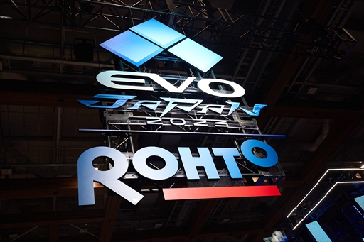 画像ギャラリー No.010のサムネイル画像 / ［EVO Japan］格闘ゲームの祭典「EVO Japan 2023」本日開幕。タイムテーブルや配信スケジュールをまとめて紹介