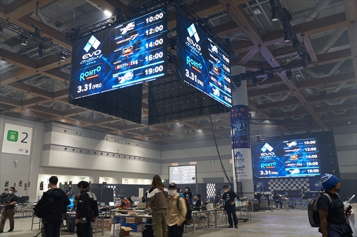 画像ギャラリー No.016のサムネイル画像 / ［EVO Japan］格闘ゲームの祭典「EVO Japan 2023」本日開幕。タイムテーブルや配信スケジュールをまとめて紹介