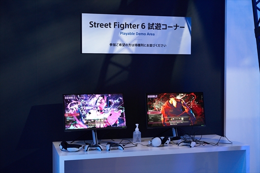 画像ギャラリー No.023のサムネイル画像 / ［EVO Japan］格闘ゲームの祭典「EVO Japan 2023」本日開幕。タイムテーブルや配信スケジュールをまとめて紹介