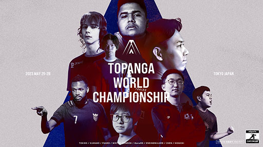 画像ギャラリー No.001のサムネイル画像 / 優勝はときど選手。ストリートファイターV CEの大会「TOPANGA WORLD CHAMPIONSHIP」の試合結果が公開に