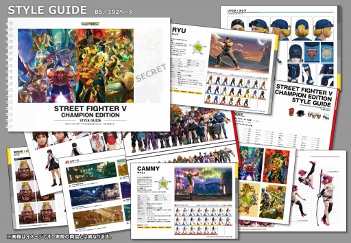 画像ギャラリー No.002のサムネイル画像 / PS4「ストV チャンピオンエディション」イーカプコン限定版の予約受付がスタート