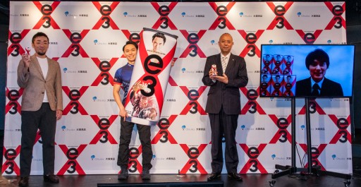 画像ギャラリー No.001のサムネイル画像 / eスポーツドリンク「e3」に“ときど×豪鬼”コラボデザイン缶が登場。1Dayトーナメント「最強豪鬼決定戦」も発表された記者発表会レポートを掲載