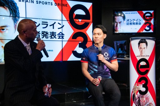 画像ギャラリー No.002のサムネイル画像 / eスポーツドリンク「e3」に“ときど×豪鬼”コラボデザイン缶が登場。1Dayトーナメント「最強豪鬼決定戦」も発表された記者発表会レポートを掲載
