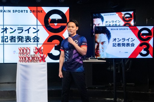 画像ギャラリー No.003のサムネイル画像 / eスポーツドリンク「e3」に“ときど×豪鬼”コラボデザイン缶が登場。1Dayトーナメント「最強豪鬼決定戦」も発表された記者発表会レポートを掲載