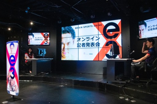 画像ギャラリー No.010のサムネイル画像 / eスポーツドリンク「e3」に“ときど×豪鬼”コラボデザイン缶が登場。1Dayトーナメント「最強豪鬼決定戦」も発表された記者発表会レポートを掲載