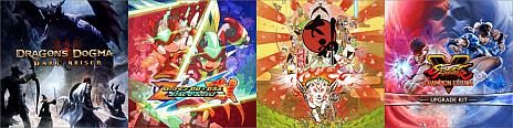画像ギャラリー No.003のサムネイル画像 / カプコンが「CAPCOM SUMMER SALE -August-」を開催中。「ストV チャンピオンエディション」アップグレードキットなどがセール価格に