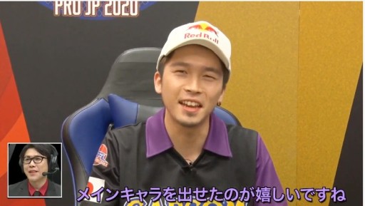 画像ギャラリー No.008のサムネイル画像 / ［TGS 2020］「ストリートファイターリーグ: Pro-JP 2020」が開幕。ネモオーロラが4ポイントを獲得して暫定首位に