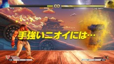 画像ギャラリー No.006のサムネイル画像 / 消臭剤のリセッシュが「ストリートファイターV」とコラボ。コラボ動画“撃破動拳”篇が公開