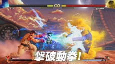 画像ギャラリー No.008のサムネイル画像 / 消臭剤のリセッシュが「ストリートファイターV」とコラボ。コラボ動画“撃破動拳”篇が公開