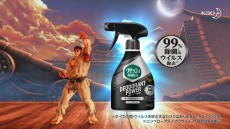 画像ギャラリー No.010のサムネイル画像 / 消臭剤のリセッシュが「ストリートファイターV」とコラボ。コラボ動画“撃破動拳”篇が公開