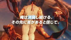 画像ギャラリー No.011のサムネイル画像 / 消臭剤のリセッシュが「ストリートファイターV」とコラボ。コラボ動画“撃破動拳”篇が公開
