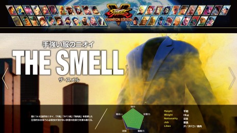 画像ギャラリー No.014のサムネイル画像 / 消臭剤のリセッシュが「ストリートファイターV」とコラボ。コラボ動画“撃破動拳”篇が公開