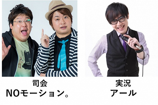 画像ギャラリー No.002のサムネイル画像 / 「CAPCOM Pro Tour Online 2021」,日本大会2の特別事前番組が9月18日に実施